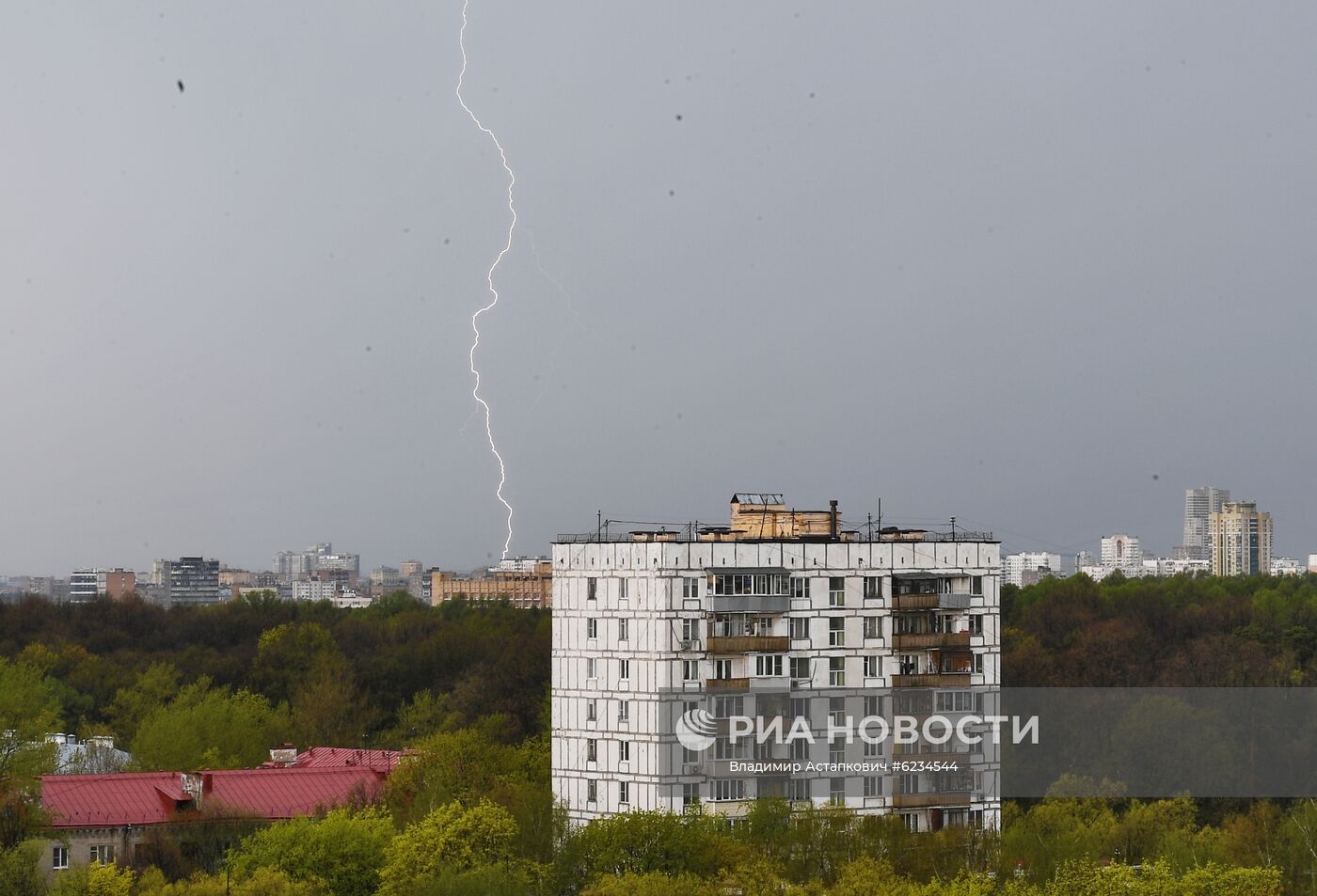 Дождь в Москве