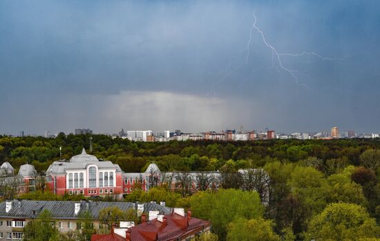 Дождь в Москве