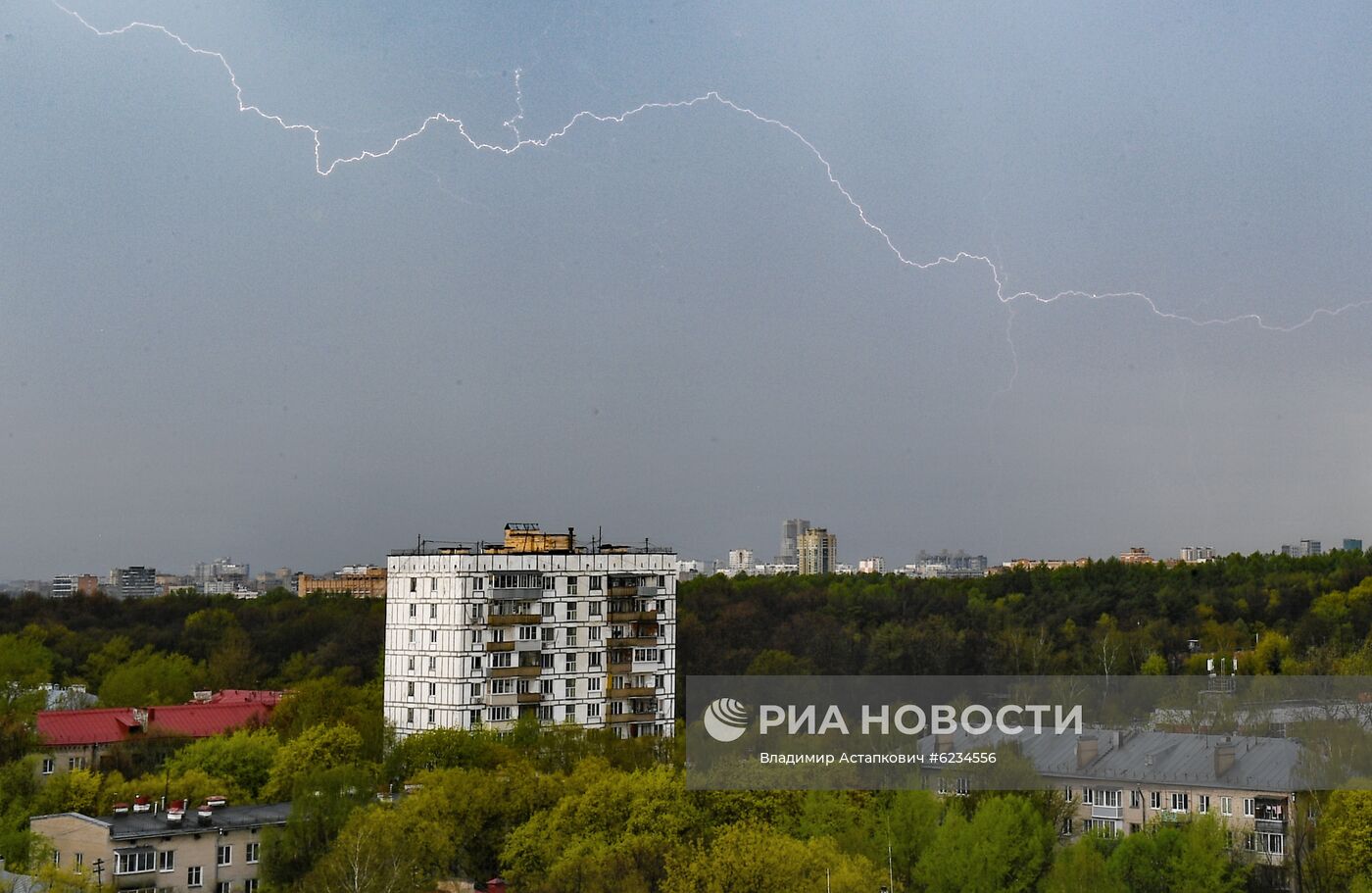 Дождь в Москве