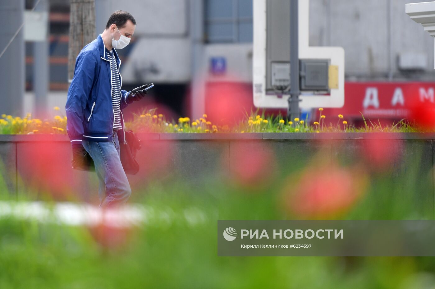 Москва во время режима самоизоляции жителей