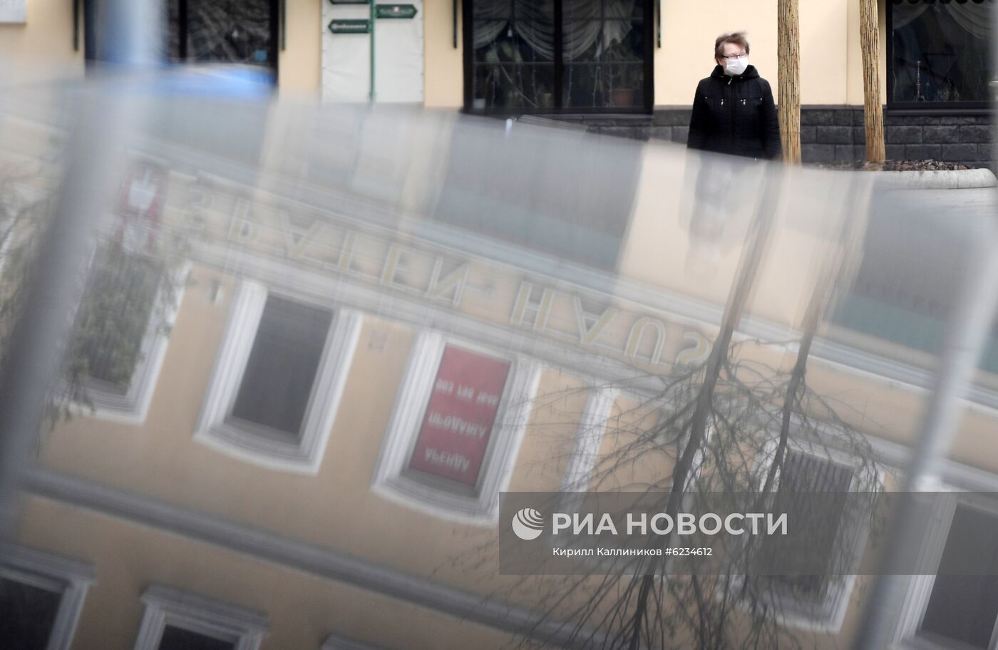 Москва во время режима самоизоляции жителей