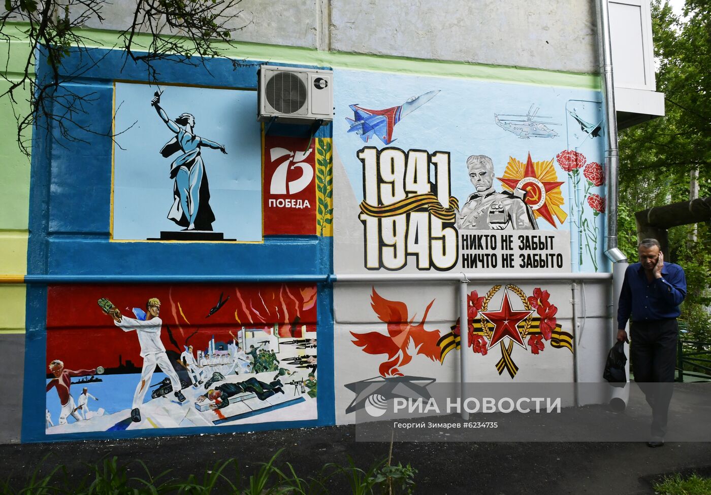 Подготовка к празднованию Дня Победы в Краснодарском крае