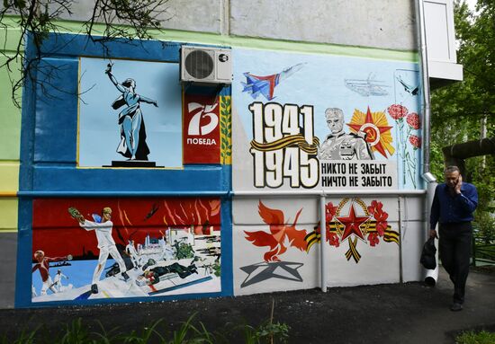 Подготовка к празднованию Дня Победы в Краснодарском крае