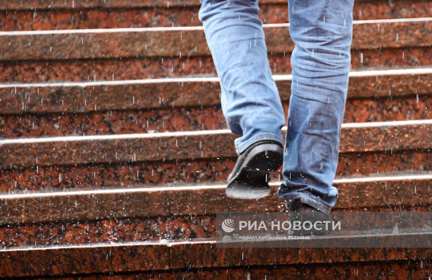 Дождь в Москве