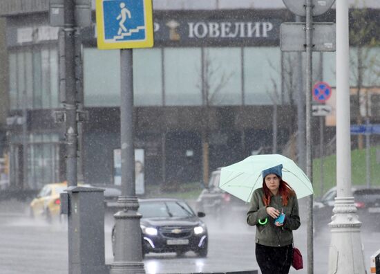 Дождь в Москве