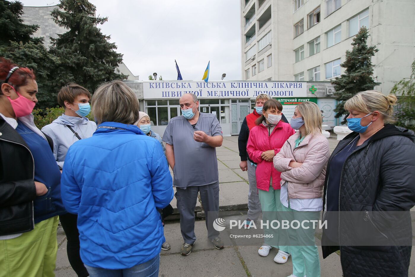 Акция протеста врачей в Киеве