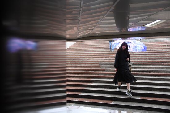 Дождь в Москве