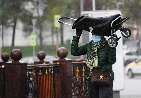 Дождь в Москве