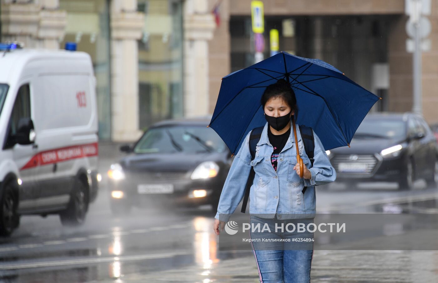 Дождь в Москве