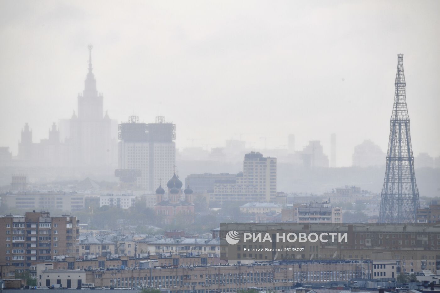 Дождь в Москве