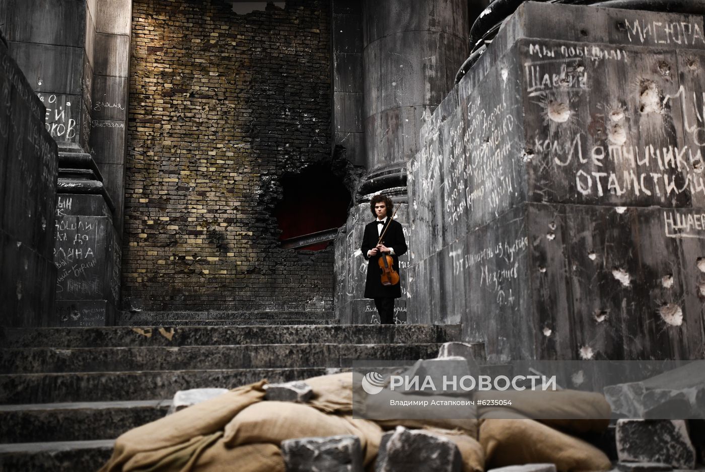 Концерт "Музыка мира" в музее Победы