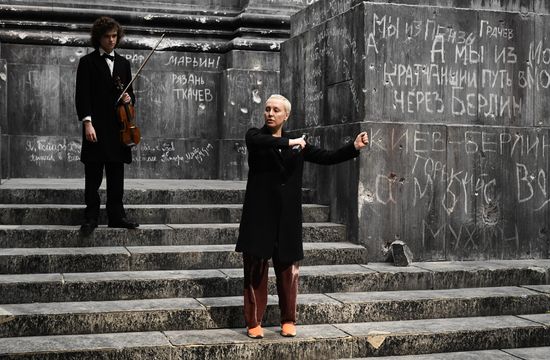 Концерт "Музыка мира" в музее Победы