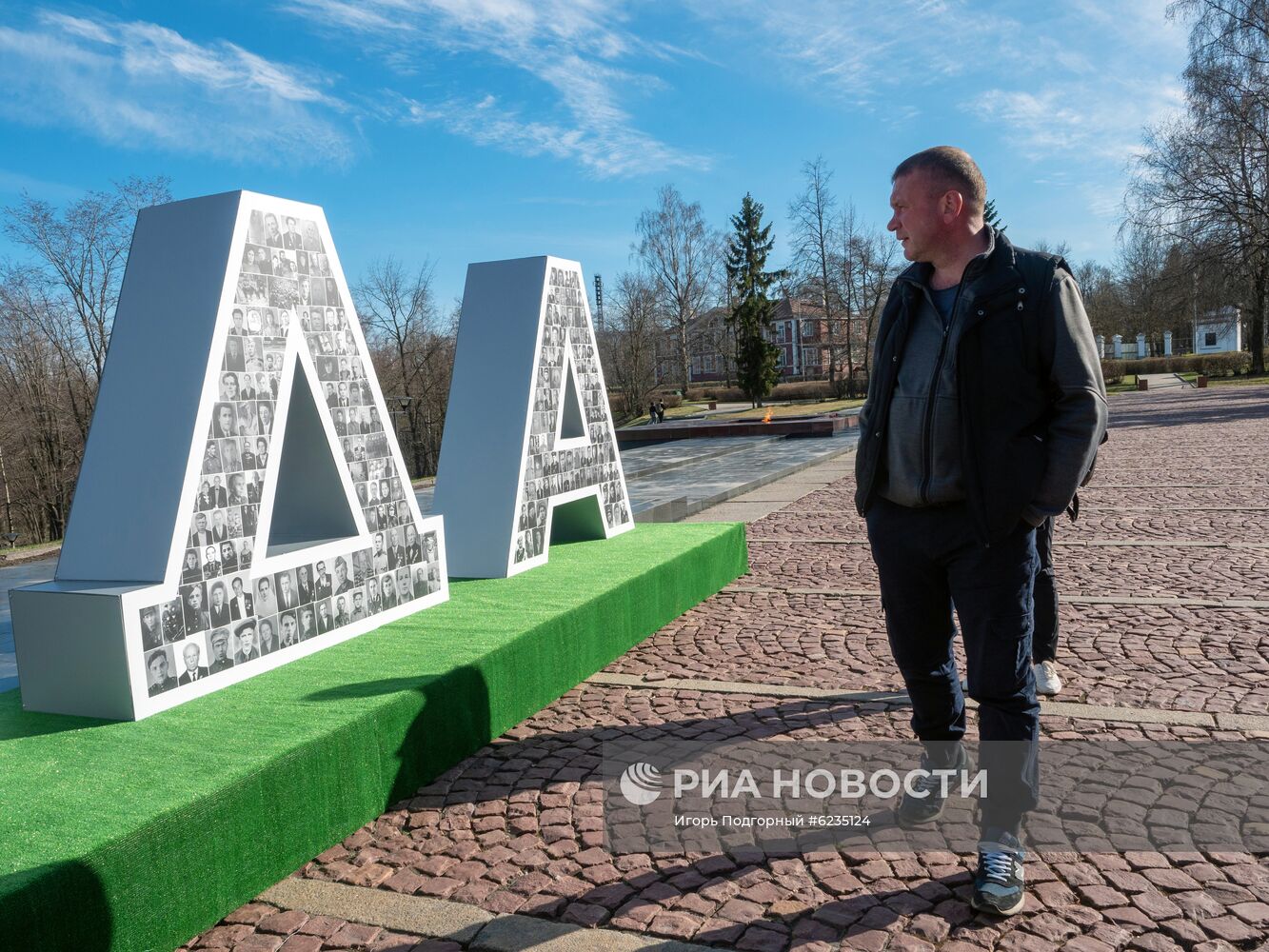 Подготовка к празднованию Дня Победы в городах России