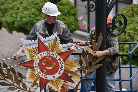 Подготовка к празднованию Дня Победы в городах России