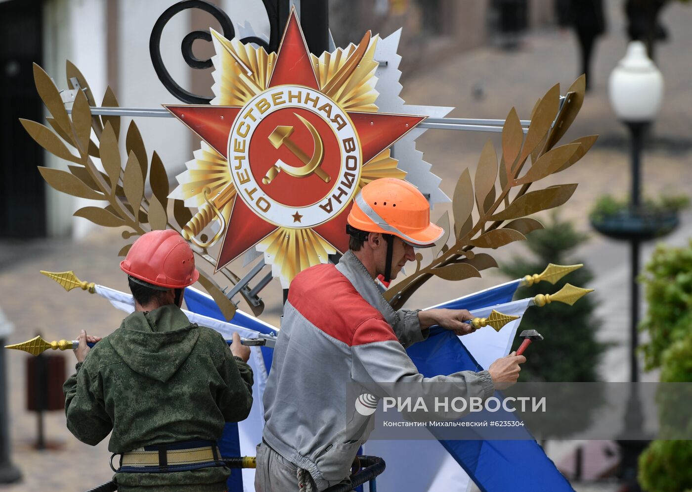 Подготовка к празднованию Дня Победы в городах России