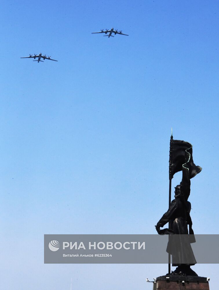 Репетиция воздушной части парада Победы в городах России