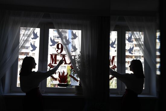 Всероссийская акция "Окна Победы"