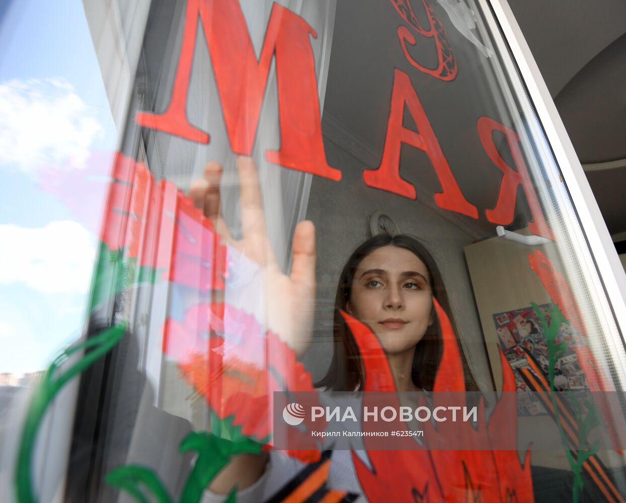 Всероссийская акция "Окна Победы"