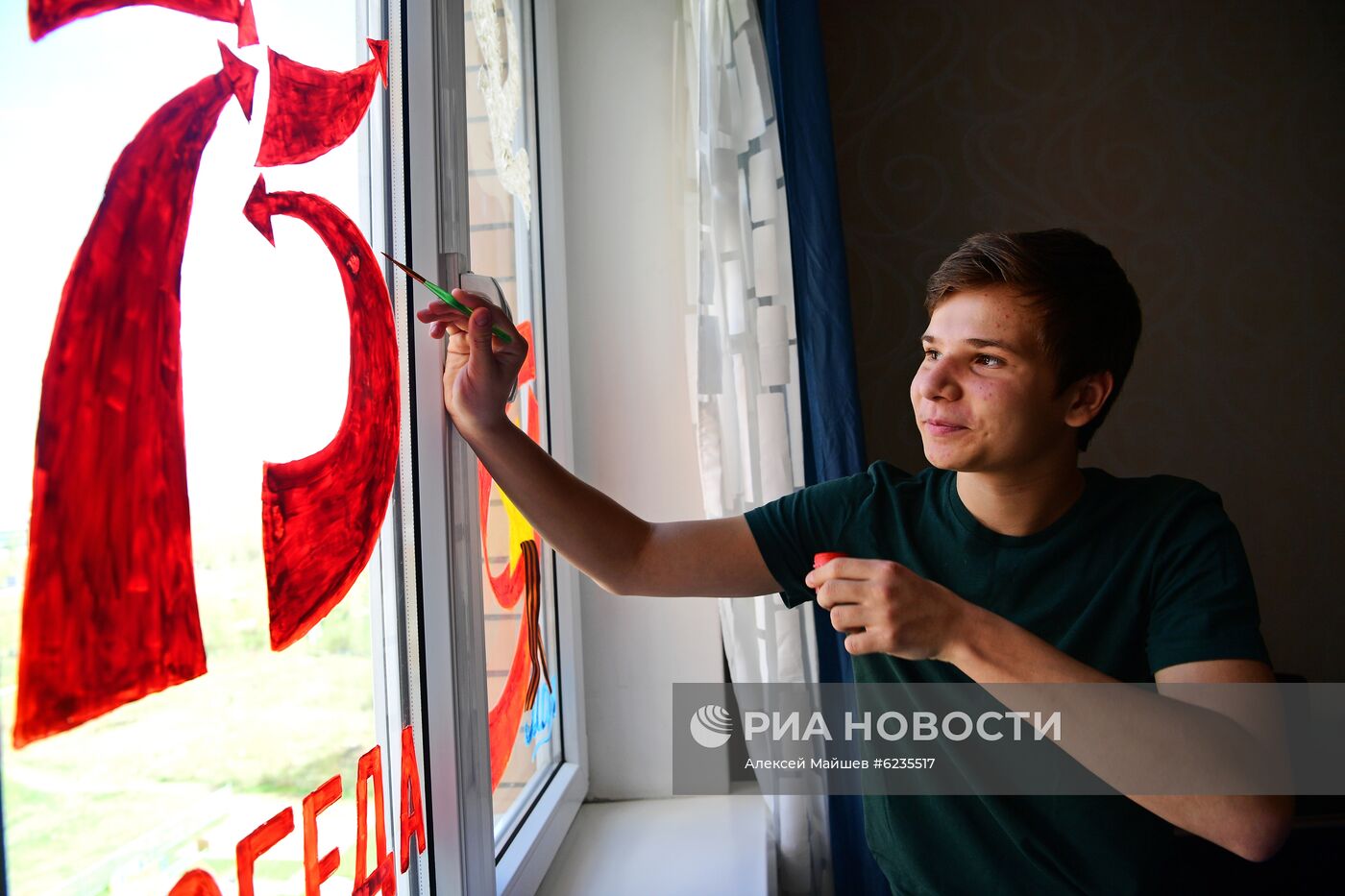 Всероссийская акция "Окна Победы"