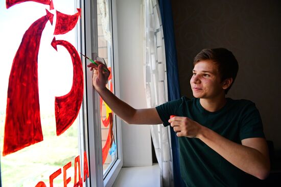 Всероссийская акция "Окна Победы"