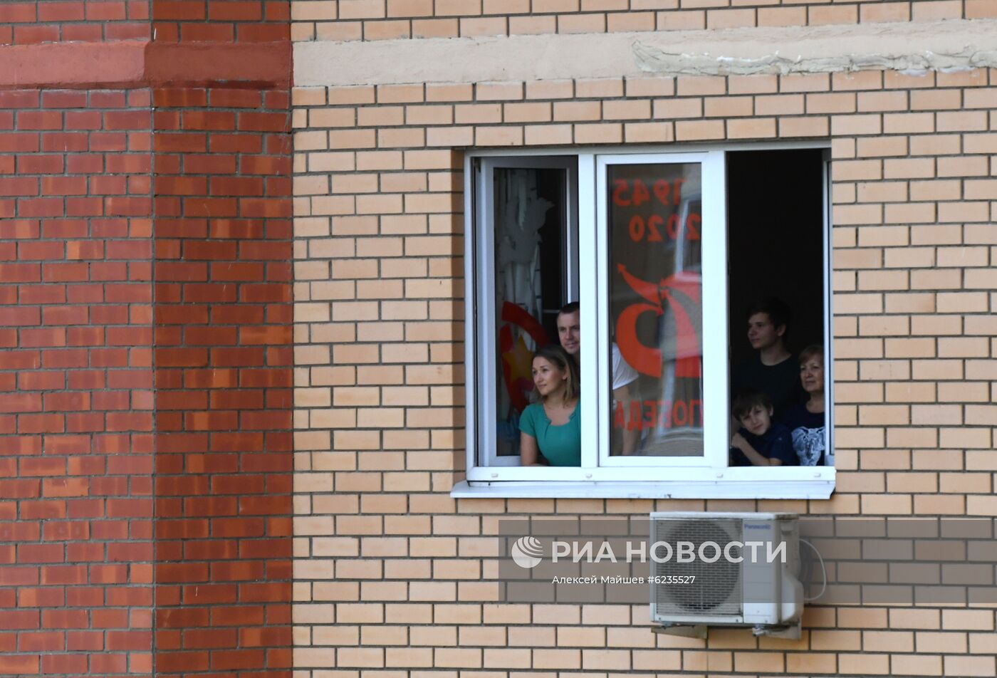 Всероссийская акция "Окна Победы"