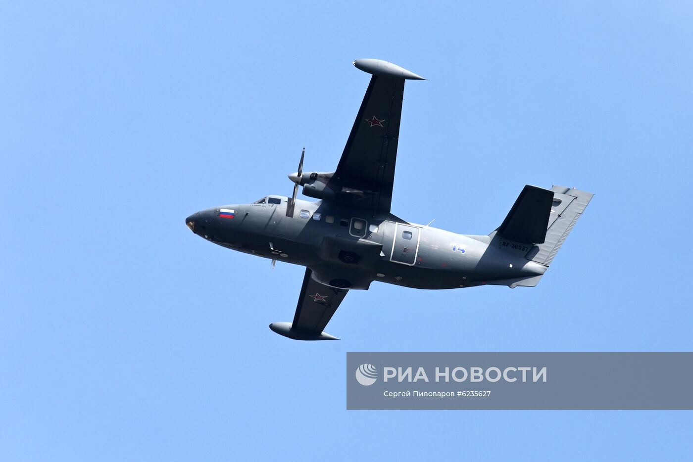 Репетиция воздушной части парада Победы в городах России