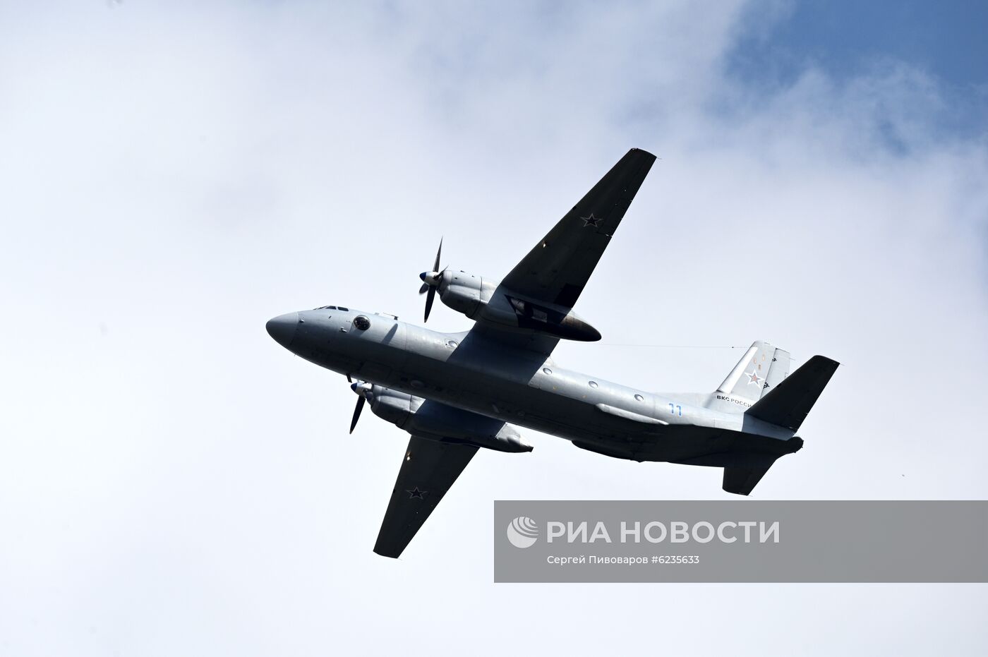 Репетиция воздушной части парада Победы в городах России