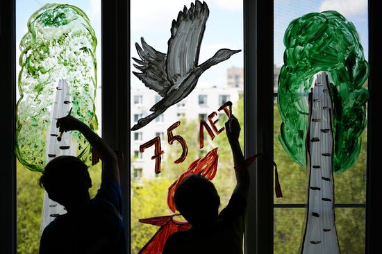 Всероссийская акция "Окна Победы"