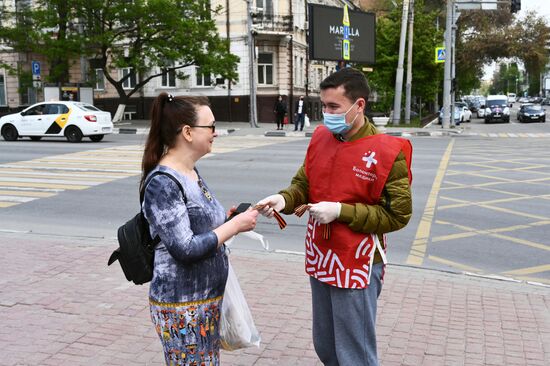 Акция "Георгиевская ленточка" в городах России