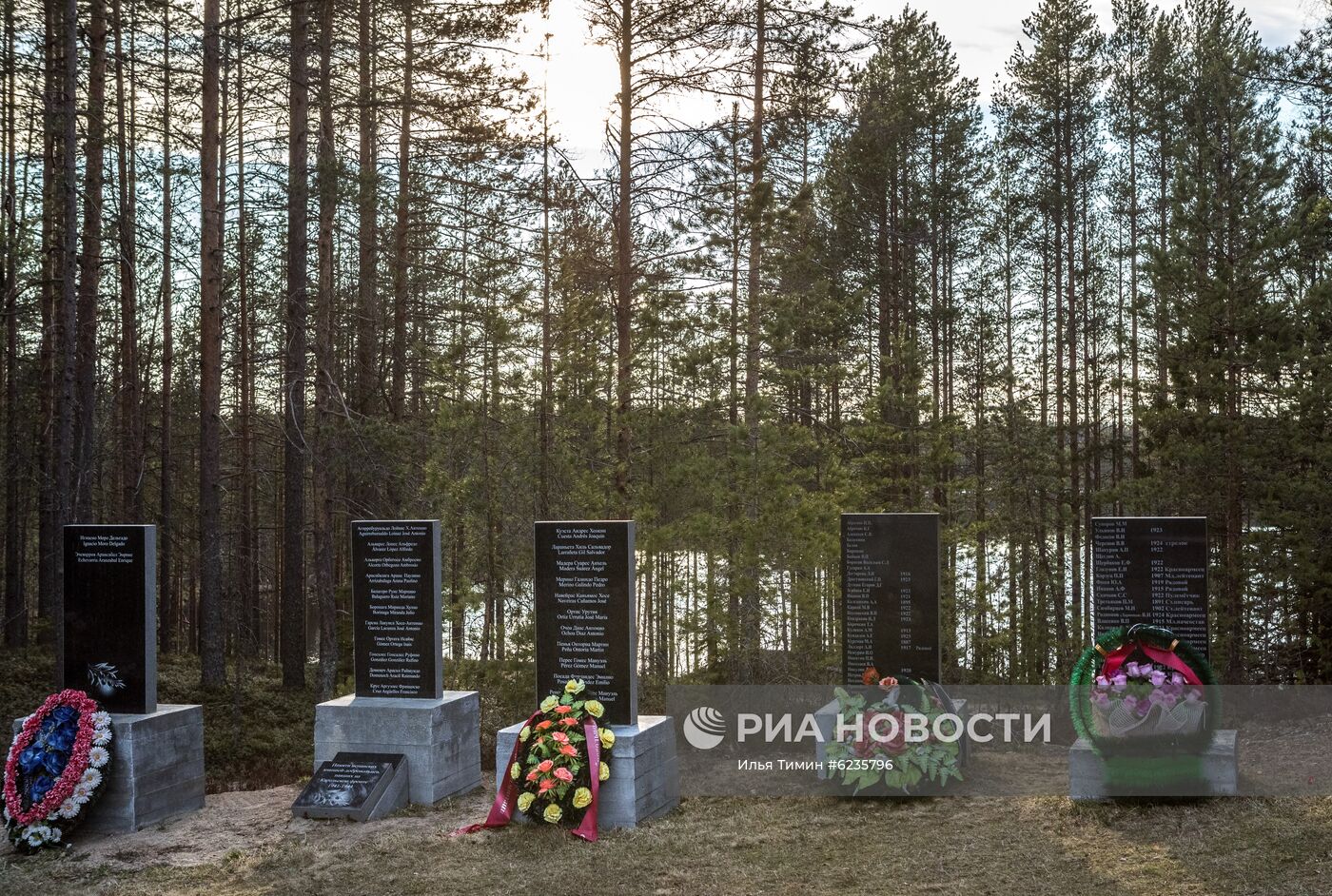 Мемориал и музей памяти 3-й Ленинградской стрелковой дивизии народного ополчения