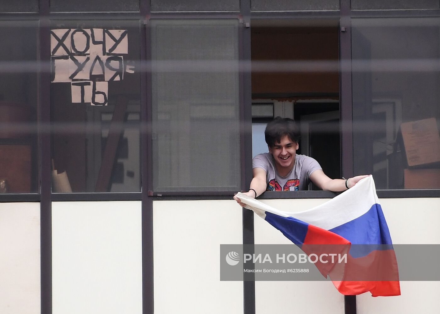 Всероссийская акция "Окна Победы"