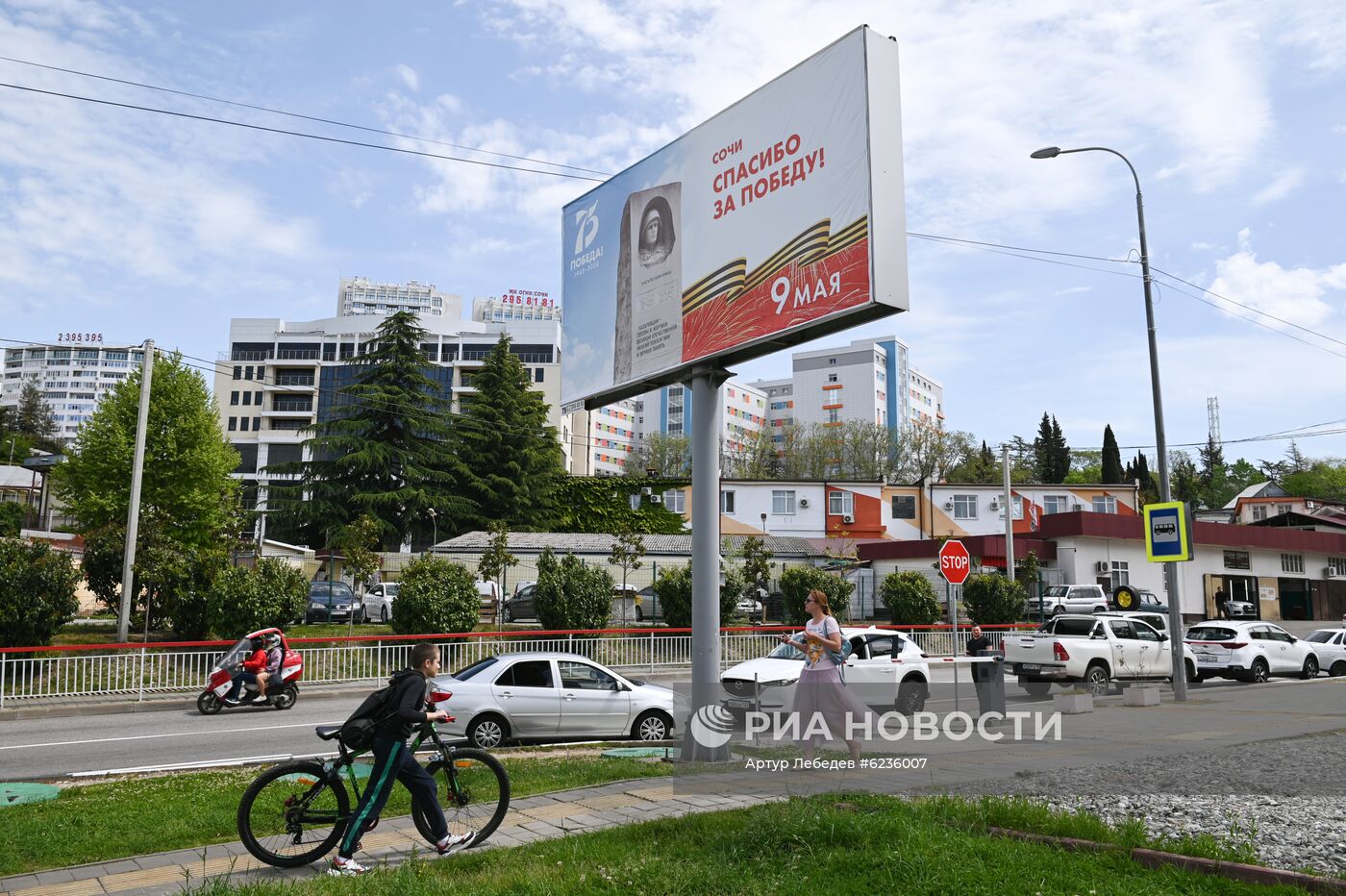 Подготовка к празднованию Дня Победы в городах России