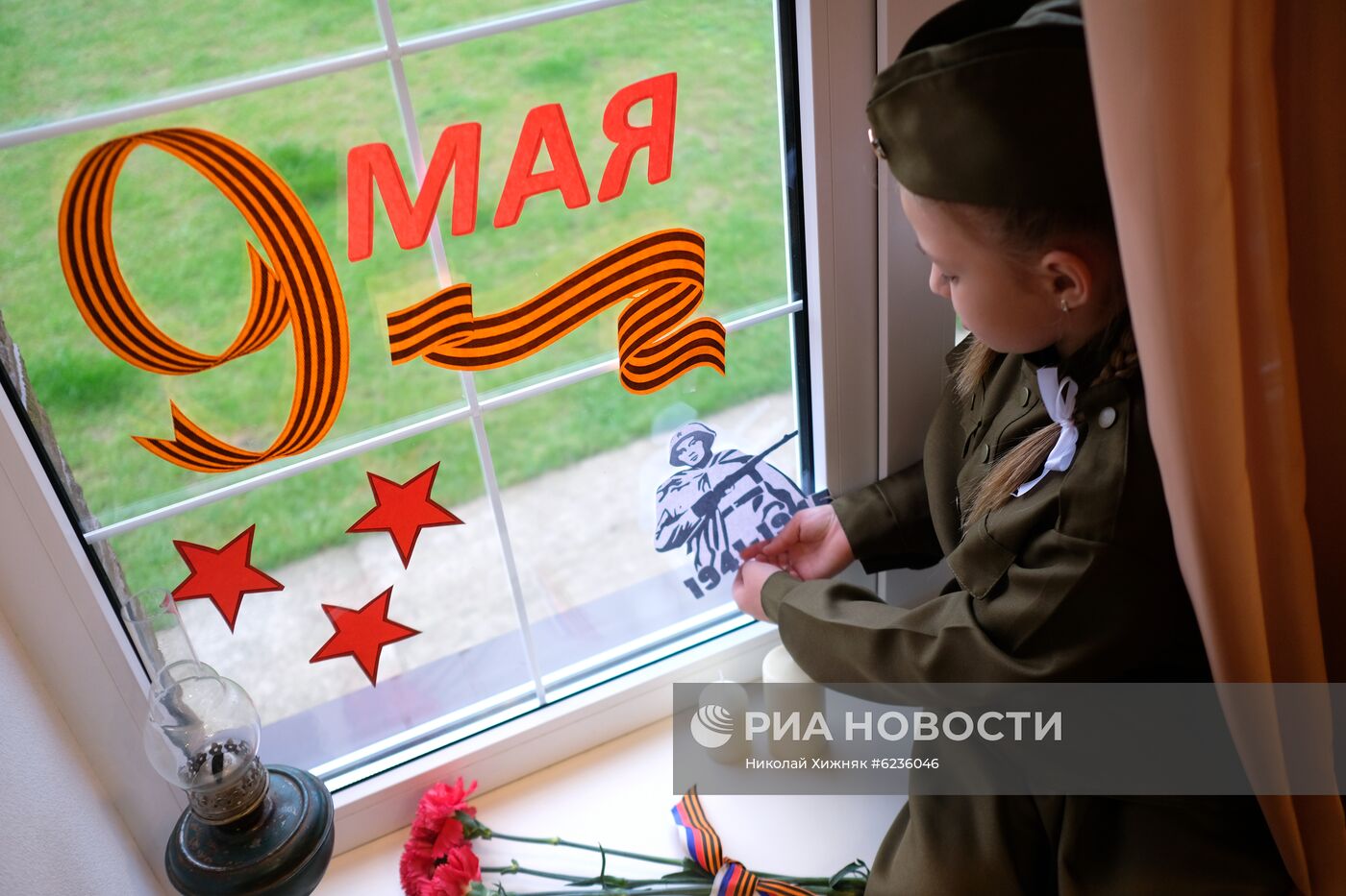 Всероссийская акция "Окна Победы"