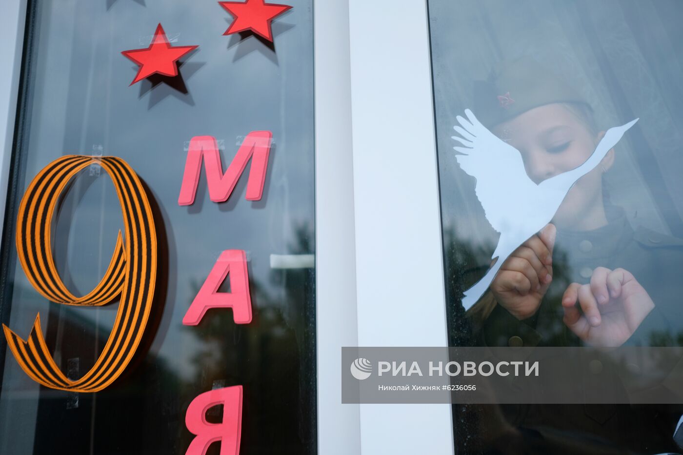 Всероссийская акция "Окна Победы"