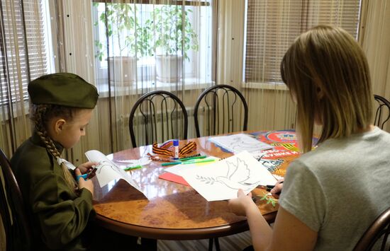 Всероссийская акция "Окна Победы"