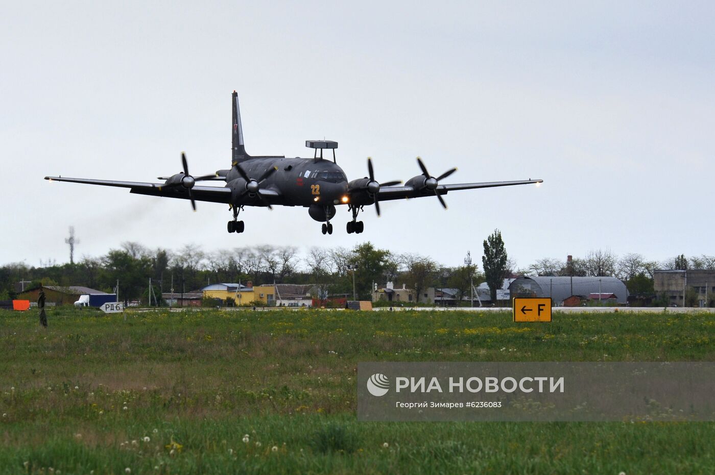 Репетиция воздушной части парада Победы в городах России