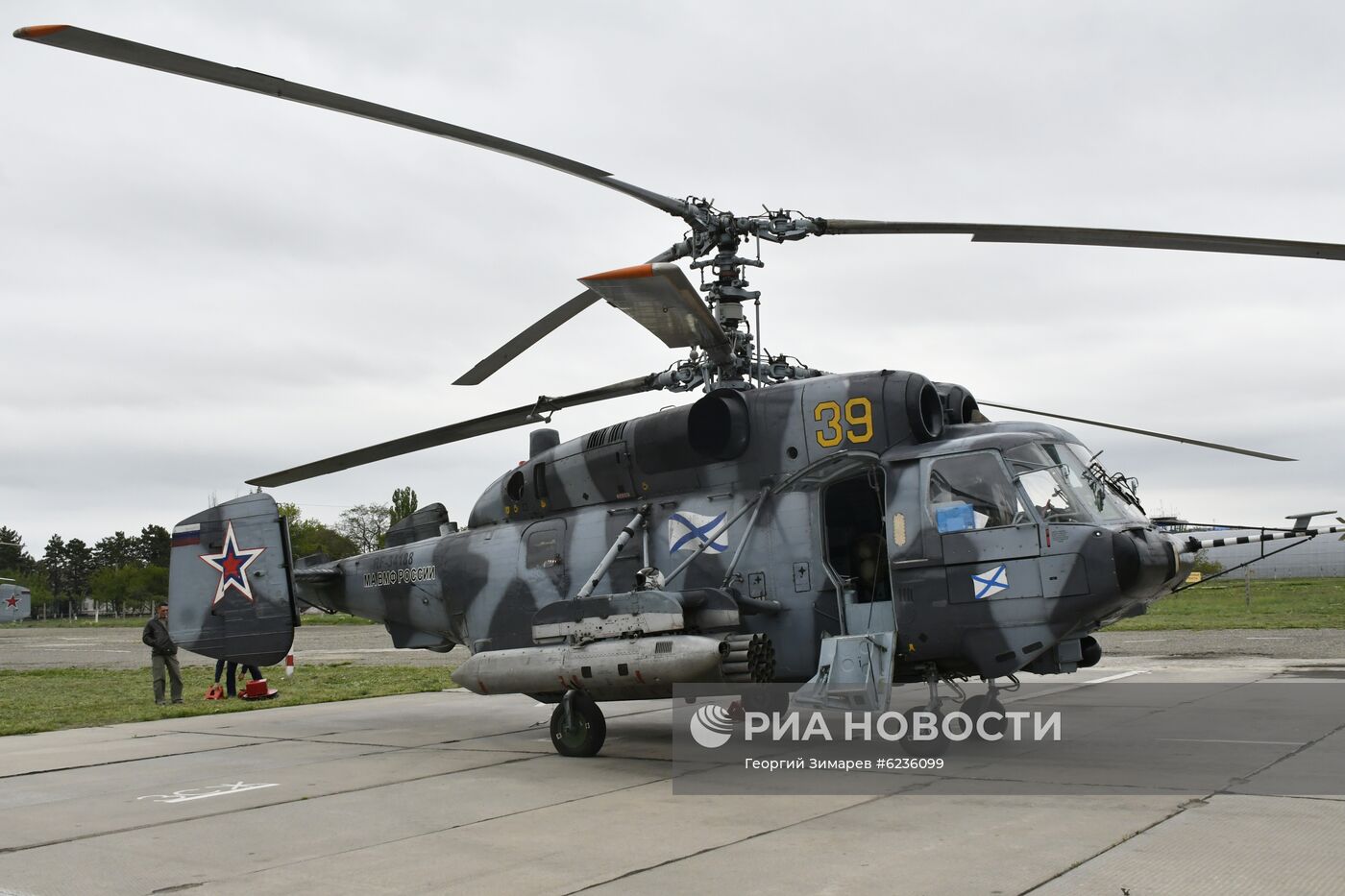 Репетиция воздушной части парада Победы в городах России