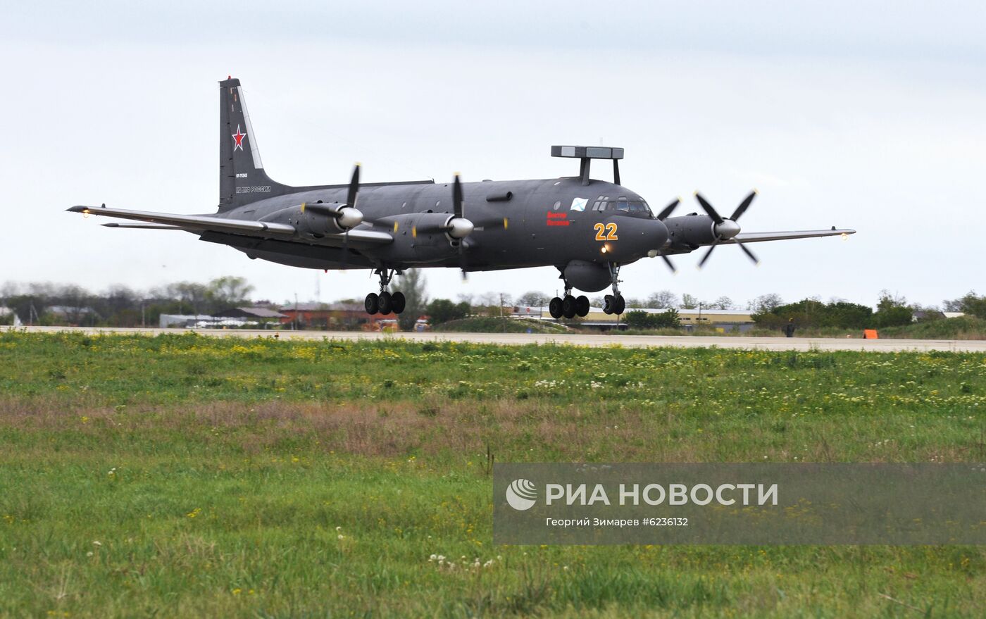 Репетиция воздушной части парада Победы в городах России