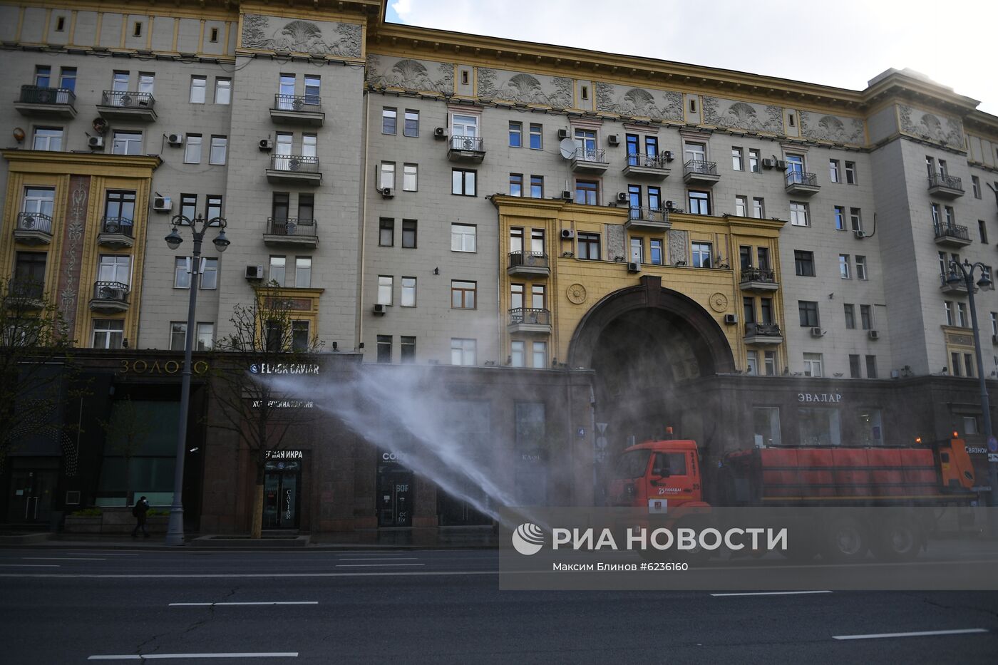 Дезинфекция дорог и тротуаров в  Москве