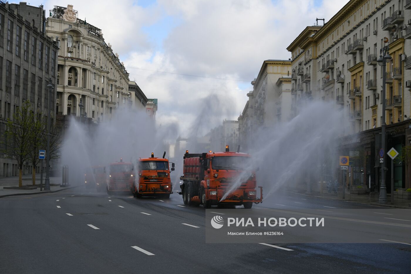 Дезинфекция дорог и тротуаров в  Москве