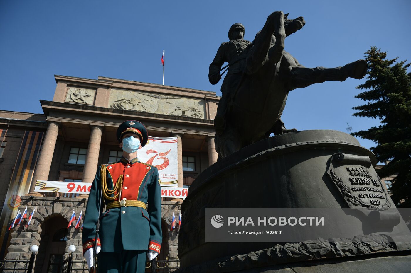 Подготовка к празднованию Дня Победы в городах России