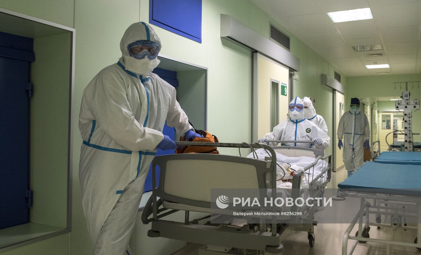 Госпиталь COVID-19 ФКЦ ВМТ ФМБА РФ