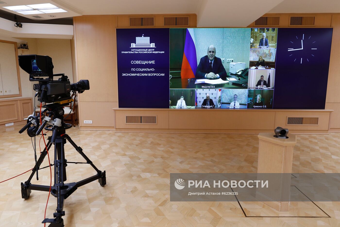 Премьер-министр РФ М. Мишустин провел совещание по социально-экономическим вопросам