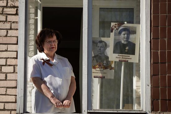 Всероссийская акция "Окна Победы"