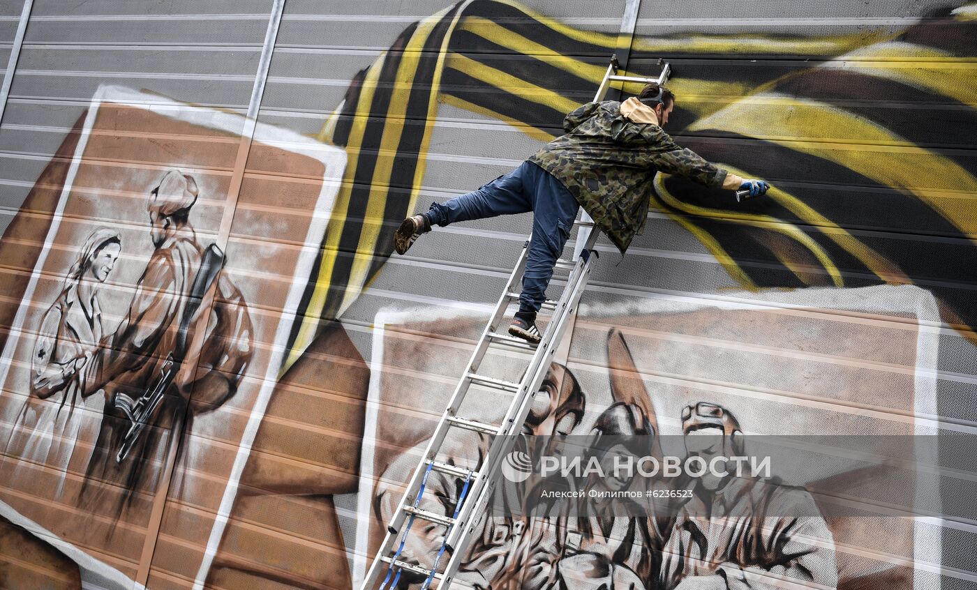 Граффити к 75-летию Победы в Московской области