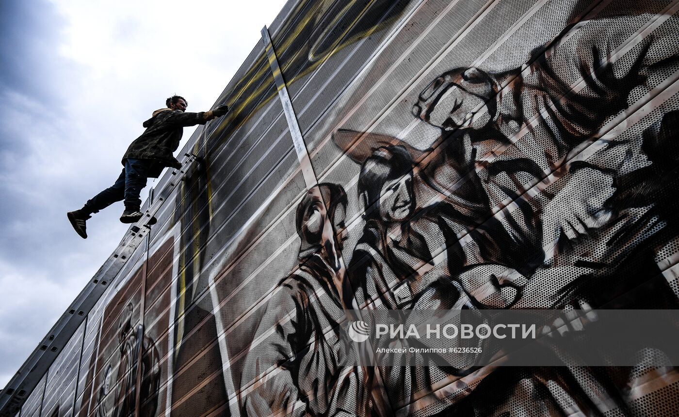 Граффити к 75-летию Победы в Московской области
