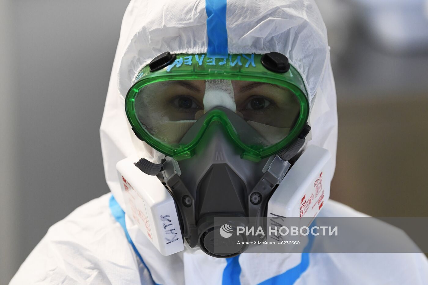 НМИЦ хирургии им. А.В. Вишневского 