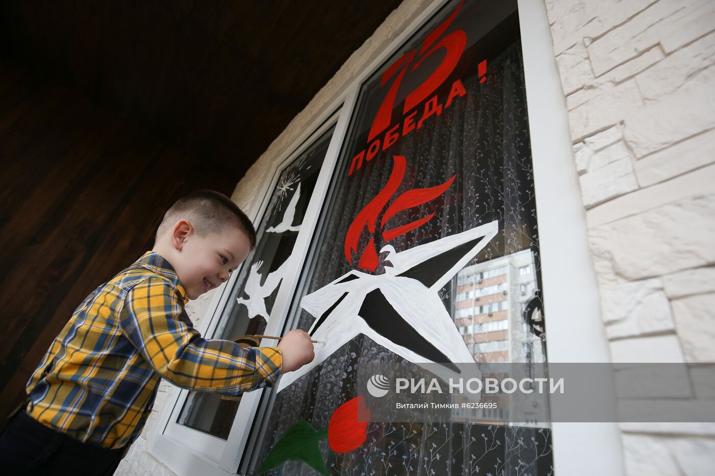 Всероссийская акция "Окна Победы"