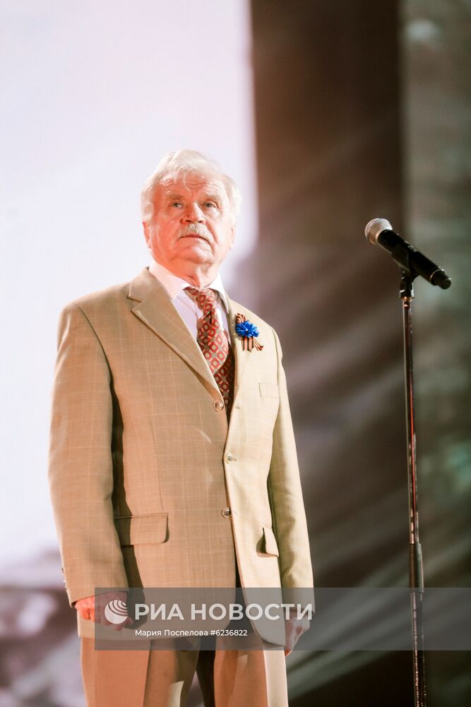 Запись онлайн-концерта "Песни Великой Победы" на Первом канале