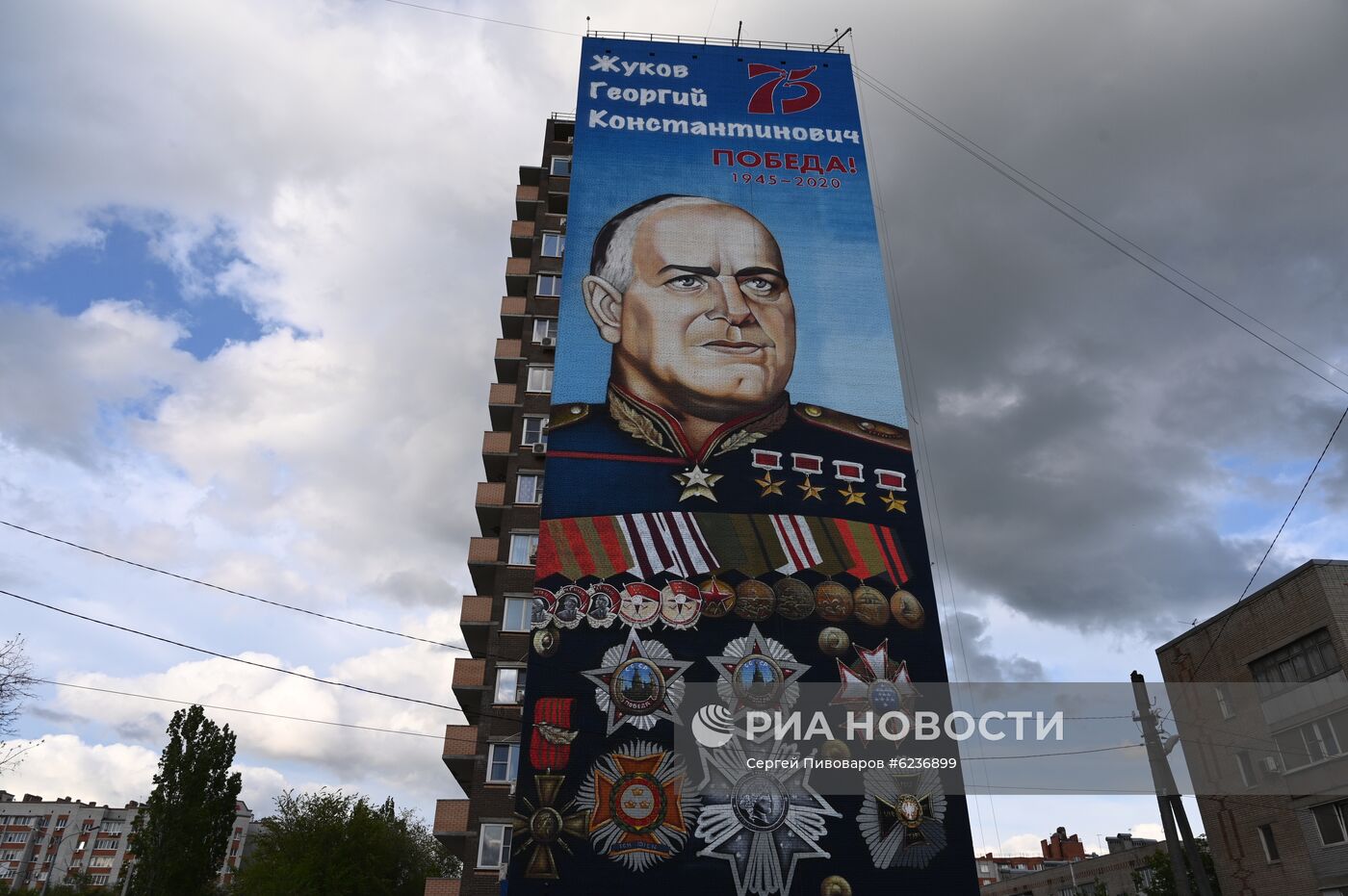 Подготовка к празднованию Дня Победы в городах России